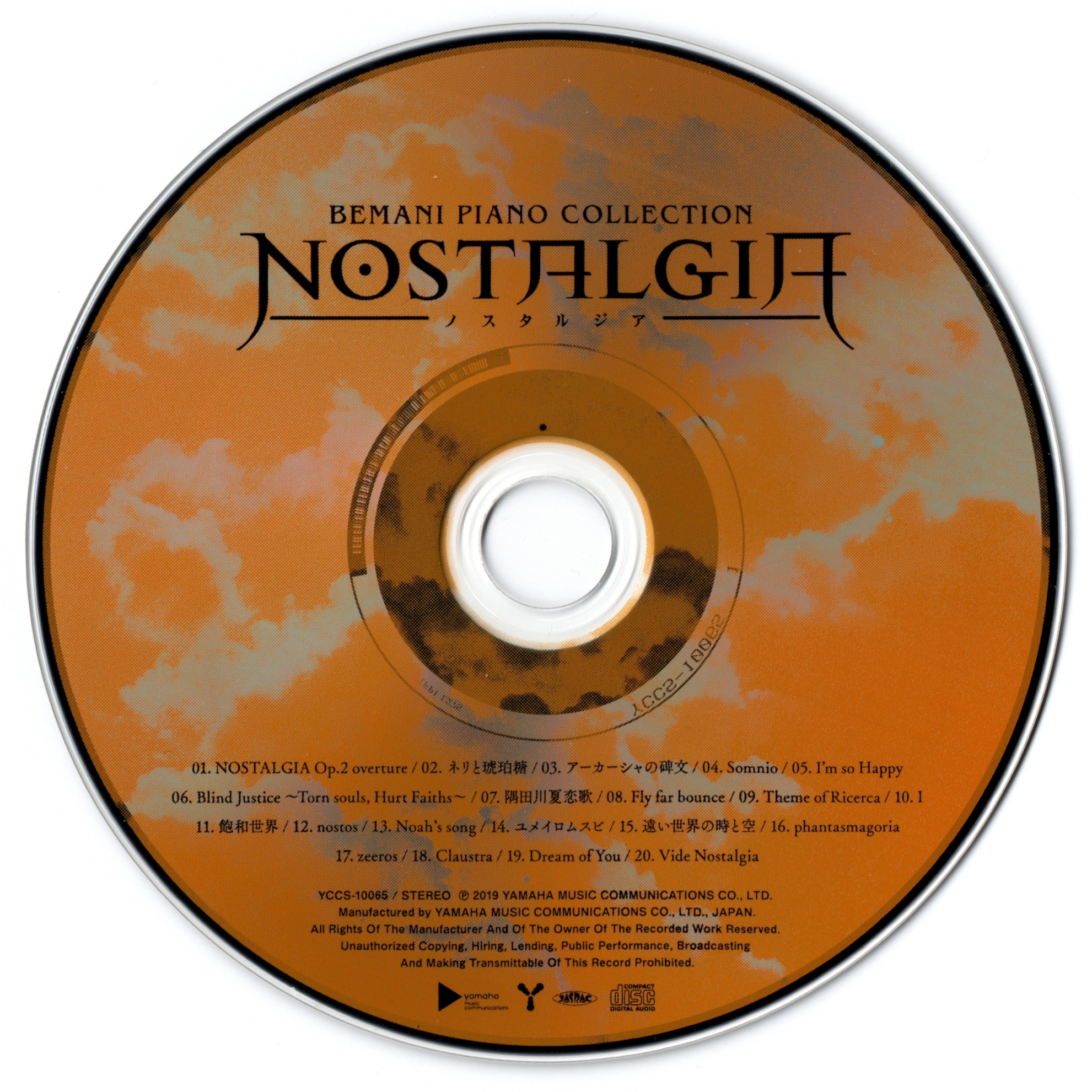 BEMANI PIANO COLLECTION: NOSTALGIA (2019) MP3 - Download